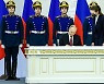 점령지 합병 서명 푸틴 "영원히 러시아 영토"..젤렌스키 "나토 신속가입 신청 서명"