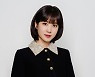 배우 박은빈, 美 크리틱스초이스 주관 행사서 라이징 스타상
