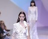 Paris Fashion RTW SS 23 Elie Saab