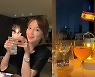 '10월 결혼' 아유미, ♥예비 신랑과 데이트 즐기나..잔에 비친 실루엣 누구? [TEN★]