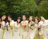'결혼 D-1' 고우리, 축하 위해 레인보우 완전체 뭉쳤다 "사랑해♥" [TEN★]