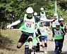 [포토] 익스트림 레이스