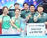 하나카드 '우승의 기쁨'[포토]