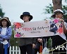 이형준 '꿈은 이루어 진다' [포토]