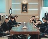 '선주문 224만장' 스트레이 키즈, 화려한 신곡 티저