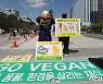 "개나 닭이나 똑같은 생명체"..오늘은 '세계 농장동물의 날'입니다