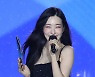 티파니 영, 애교 눈웃음