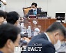 '김건희 논문 격전지' 교육위 국감..증인 대부분 불참