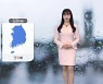 [날씨] 내일 전국 곳곳 강한 비..비 그치고 기온 '뚝'