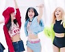 걸 그룹 새 역사 블랙핑크, BTS 넘을까?
