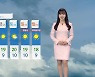 [날씨] 내일 전국 강한 비..비 그치고 기온 '뚝'