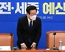 성남FC 공소장에 '이재명 공모' 적시..민주당 "검찰의 정치쇼"