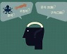 재난으로서의 웃음 ② [백승주의 언어의 서식지]