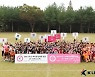 변화된 '2022 퀸컵'..K리그 지속가능성 높이려는 연맹-구단의 합작품