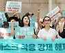한국도 실내마스크 벗나..이기일 "내년 3월쯤 충분히 가능"
