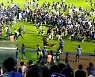 174명 사망.. 인도네시아서 최악의 축구장 압사 사고