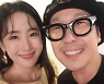 하하-별 막내딸이 앓았던 '길랭-바레 증후군' 뭐길래
