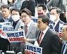 尹 대통령·국민의힘 위에 드리운 먹구름