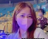 정다경, '트바로티' 김호중 콘서트 참석 소감 "멋지고 존경스러워"[똑똑SNS]