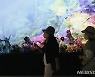 2022 세계유산축전, 제주 특별전시회