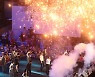 영동대로에 퍼지는 K-POP