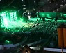 '2022 영동대로 K-POP 콘서트'