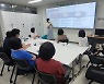 SK텔레콤 AI 돌봄 서비스, 2년간 독거 어르신에 500회 심리상담 제공