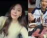 홍성흔♥김정임 子 화철, '포경수술 논란'에도 인기 폭발 "아주머니들이∼"