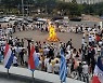 춘천서 열린 에티오피아 메스켈 축제
