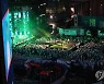 영동대로서 펼쳐지는 K-팝 콘서트