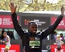 Britain London Marathon