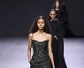 Paris Fashion RTW SS 23 Valentino