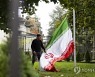 APTOPIX Switzerland Iran Protest