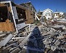 USA HURRICANE IAN AFTERMATH