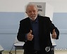 BRAZIL ELECTIONS