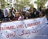 France Iran Protests