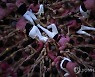 APTOPIX Spain Catalonia