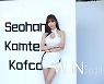 유달리-김미진 '이 구역 미모는 우리가 맡는다'[포토]
