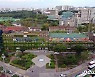 광주 북구-경제고용진흥원, 업무협약..'공공배달앱 활성화'