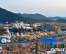 여수산단 한 공장서 배관 철거작업 중 폭발..인명피해 없어
