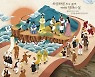 제주 탐라문화제 3년만에 대면행사로..6~10일 탑동 일원서