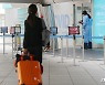 대구 772명 신규 확진, 전주 대비 8.3% 감소..사망 3명 추가
