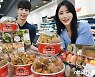 치킨·초밥·샐러드 모아 '홈플식탁 델리 페스티벌'