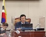 이란, 미국인 父子 석방 대가로 한국 동결자금 해제 요구