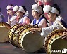 서울생활예술페스티벌 '신명나는 사물놀이'