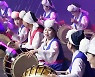 서울생활예술페스티벌, 신명나는 사물놀이