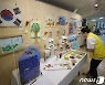서울생활예술페스티벌 '종이공예 작품'