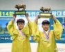 '내가 바로 어린이 씨름왕'