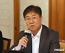 김대기 비서실장 '제5차 고위당정협의회 발언'