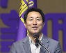 환영사 하는 오세훈 시장